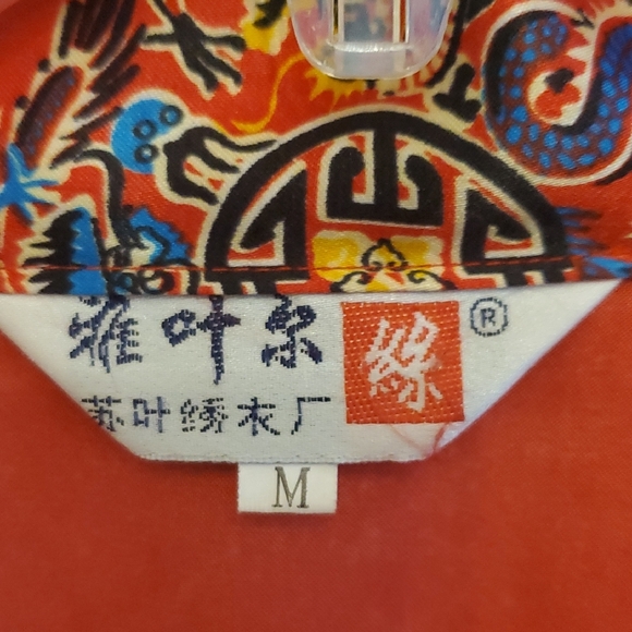 Red Silky Kimono Robe - Picture 2 of 3